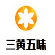 三黃五味加盟