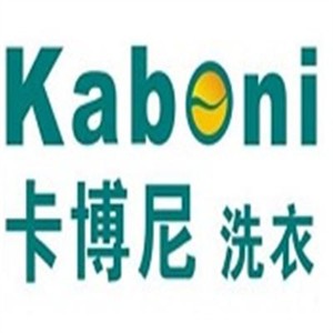 卡博尼干洗店加盟