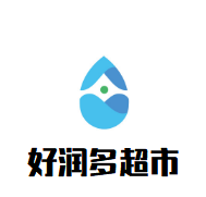 好潤多超市加盟