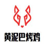 黃泥巴烤雞加盟