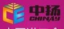 中揚食品加盟