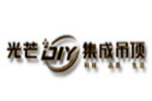 光芒集成吊頂