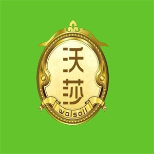 沃莎五維瘦身連鎖