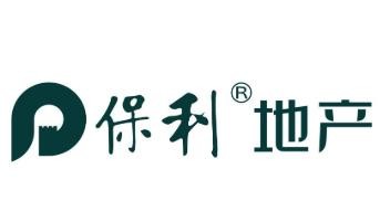 保利地產加盟