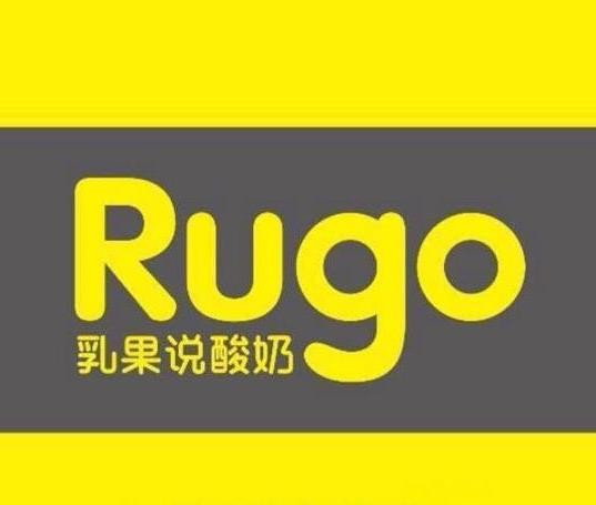 乳果說酸奶店加盟