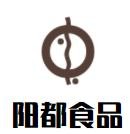 陽都食品加盟