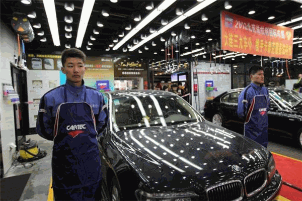 卡泰克歐式洗車加盟