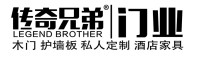 傳奇兄弟門(mén)業(yè)加盟