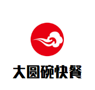 大圓碗快餐