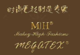 美心女裝加盟