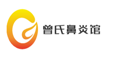 曾氏鼻炎館加盟