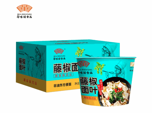 華味坊加盟