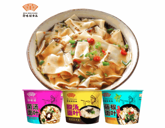 華味坊加盟