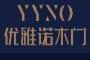 優雅諾木門加盟