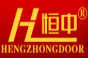 恒中門業(yè)加盟