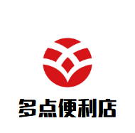 多點便利店加盟