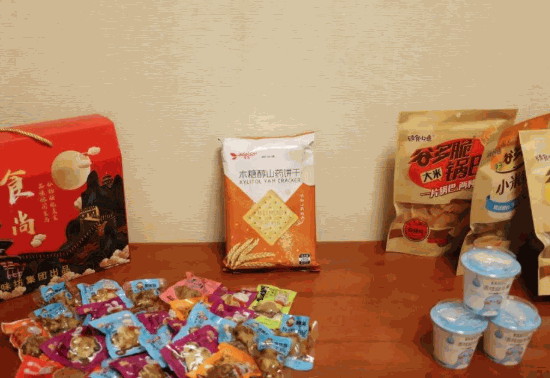 北軒食品加盟