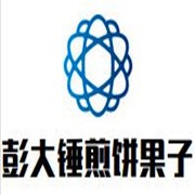 彭大錘煎餅果子加盟