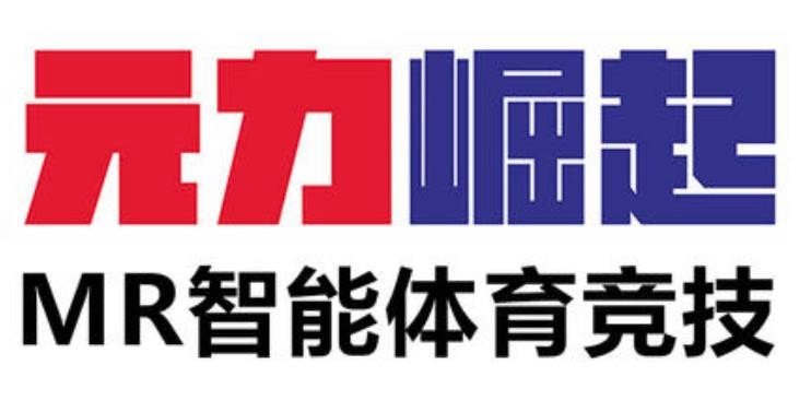 元力崛起加盟