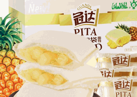 冠達食品加盟