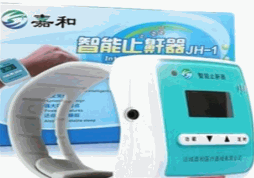 嘉和止鼾器加盟