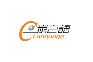 炭之語家紡布藝加盟