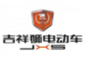 吉祥獅電動(dòng)車加盟
