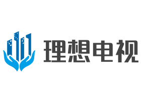 理想電視加盟