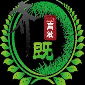 齊既養身育發館加盟