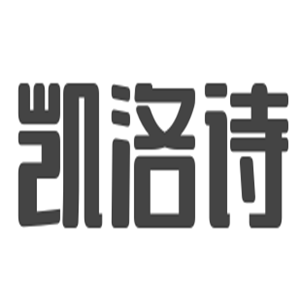 凱洛詩護膚品加盟