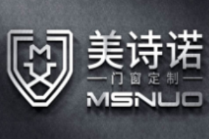美詩諾門窗定制加盟