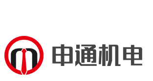 申通機電加盟