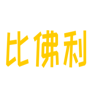 比佛利專業汽車美容加盟