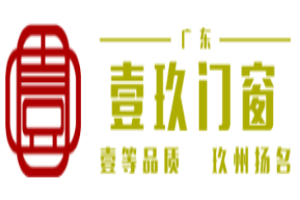 壹玖門(mén)窗加盟