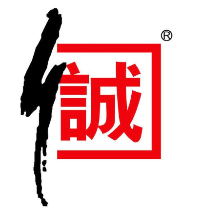 誠(chéng)信食品