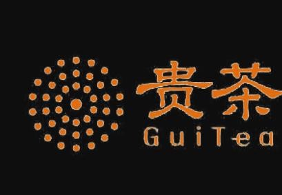 貴茶加盟