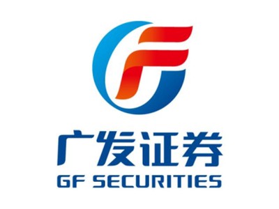 廣發證券加盟