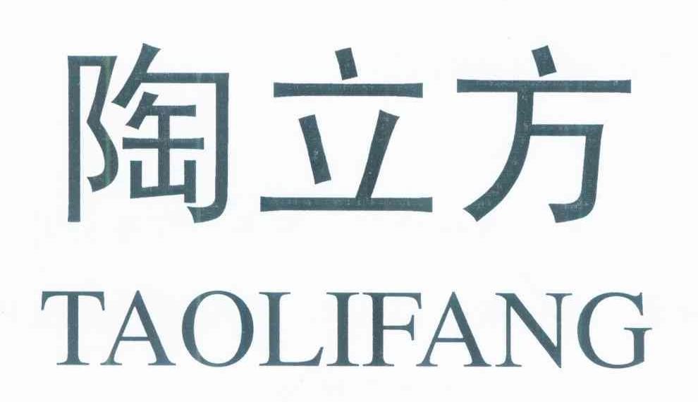 陶立方陶瓷加盟