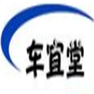 車宜堂汽車美容加盟