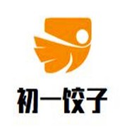 初一餃子加盟