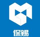 保賜汽車養護用品