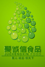 聚誠信食品加盟