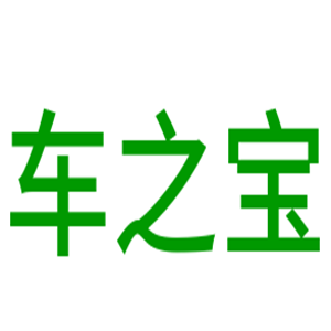 車之寶汽車美容加盟