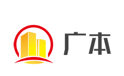 廣本加盟