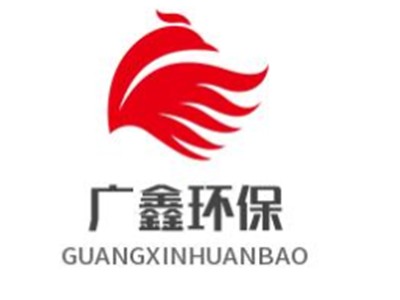 廣鑫環保加盟