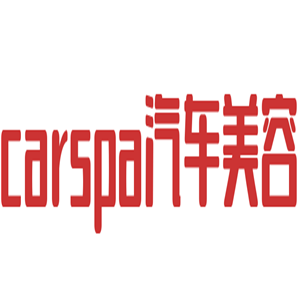 carspa汽車美容加盟