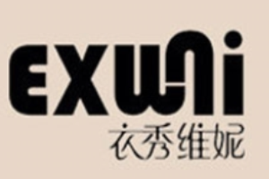 衣秀維妮加盟