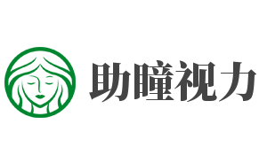 助瞳視力防控中心加盟
