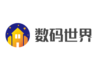 數碼世界加盟