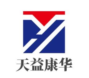 天益康華養生加盟